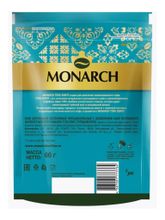 Кофе растворимый Monarch Турецкий бриз 60 г