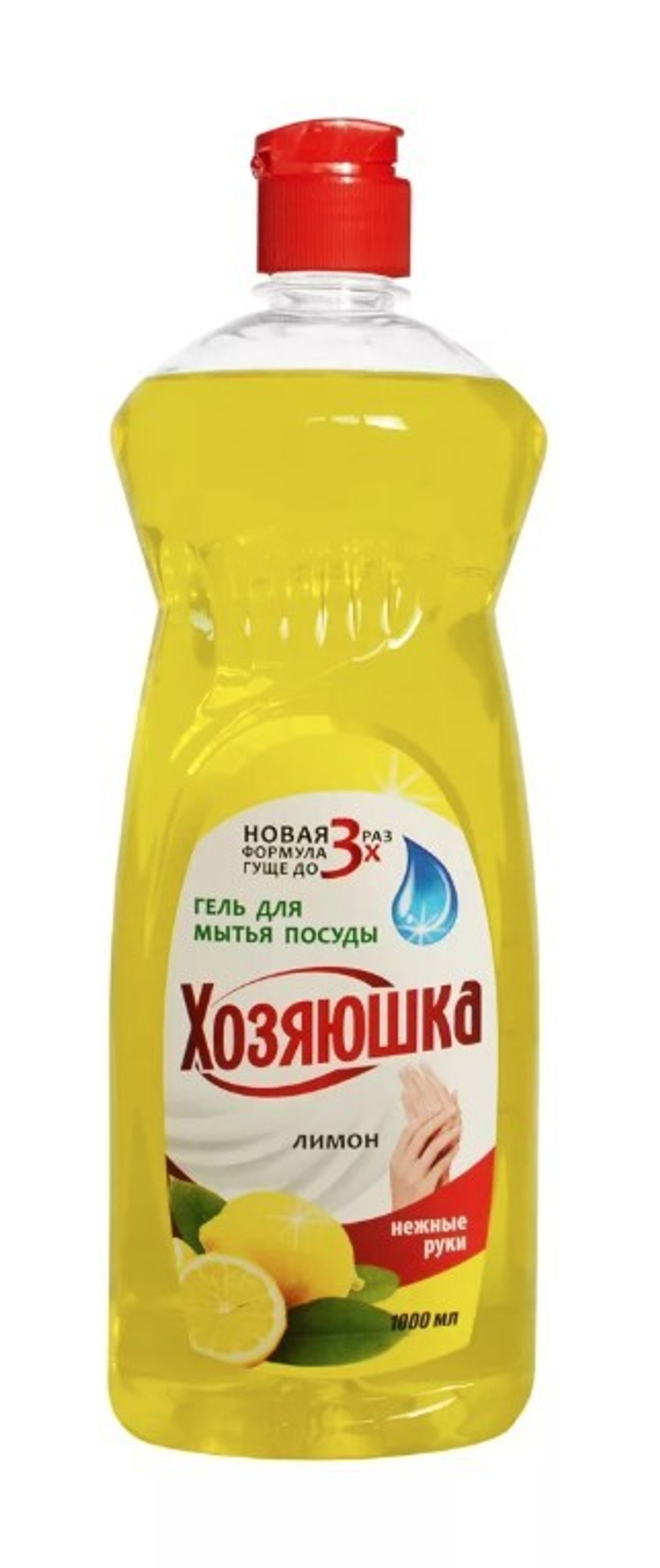 ВЫГОДНАЯ УБОРКА для посуды Лимон 1000мл