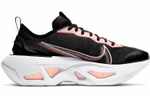 Кроссовки Nike Zoomx Vista Grind (Женская размерная сетка)