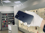 iPhone 14 Pro Max, 256 ГБ б/у