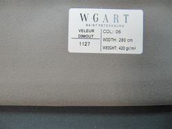 Велюр Velour Dimout 06 / Велюр димаут 06