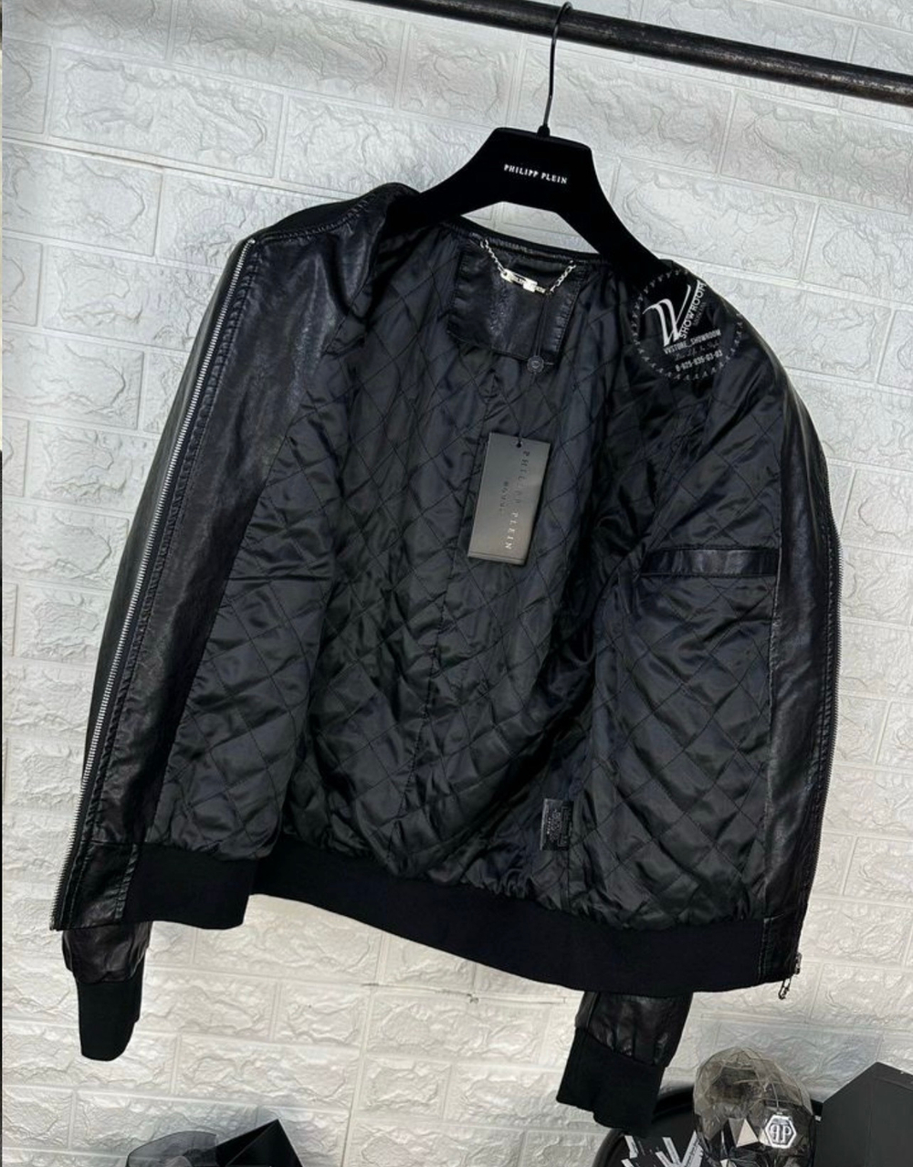 Кожаная куртка Philipp Plein