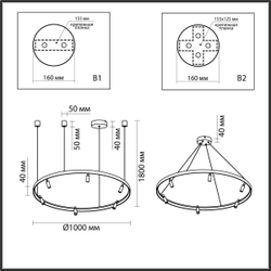 Подвесная люстра Odeon Light 4317/93L