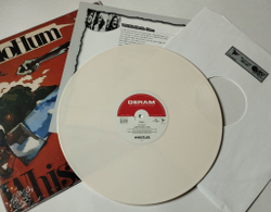 Винтажная виниловая пластинка LP Whistler Ho Hum (South Korea 2005)