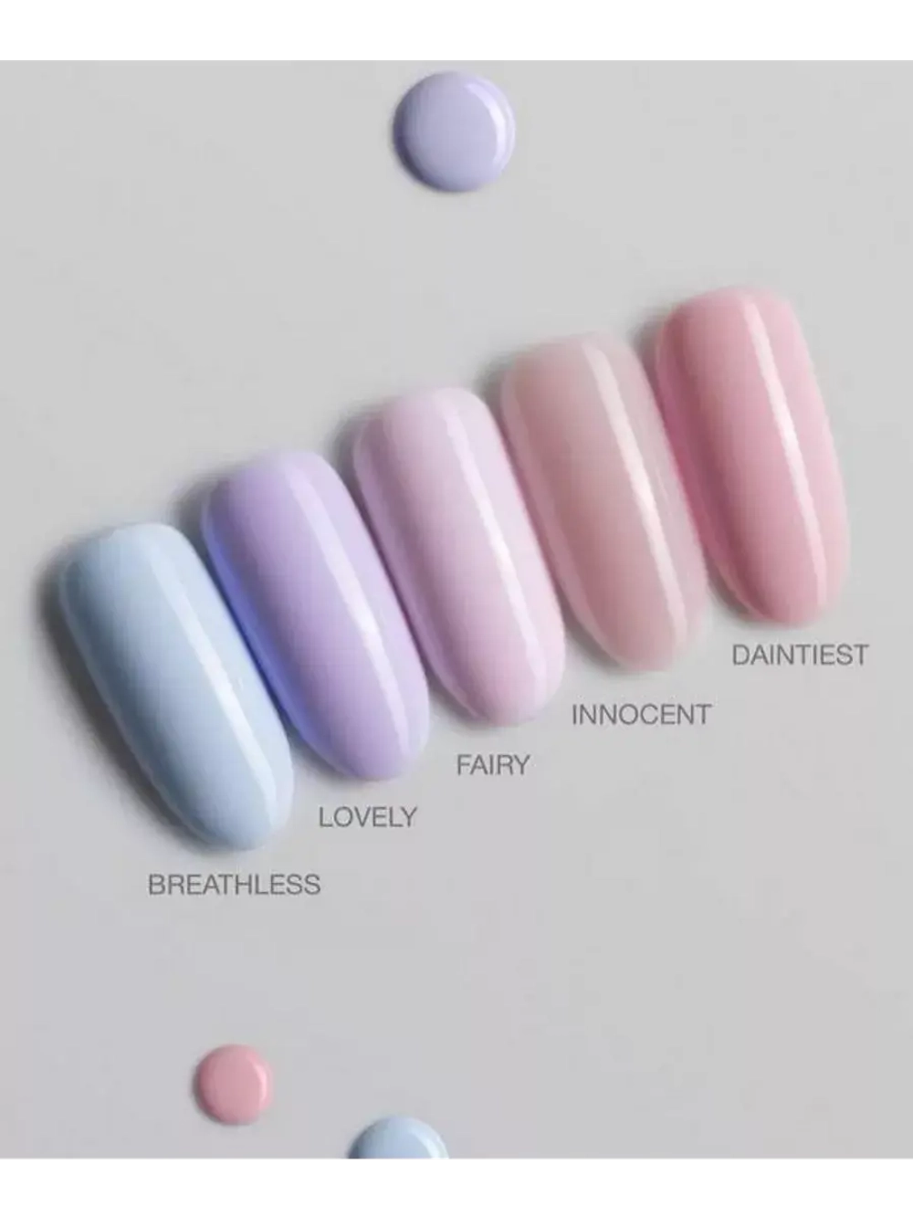 Гель лак Luxio Dainties для ногтей 15 мл