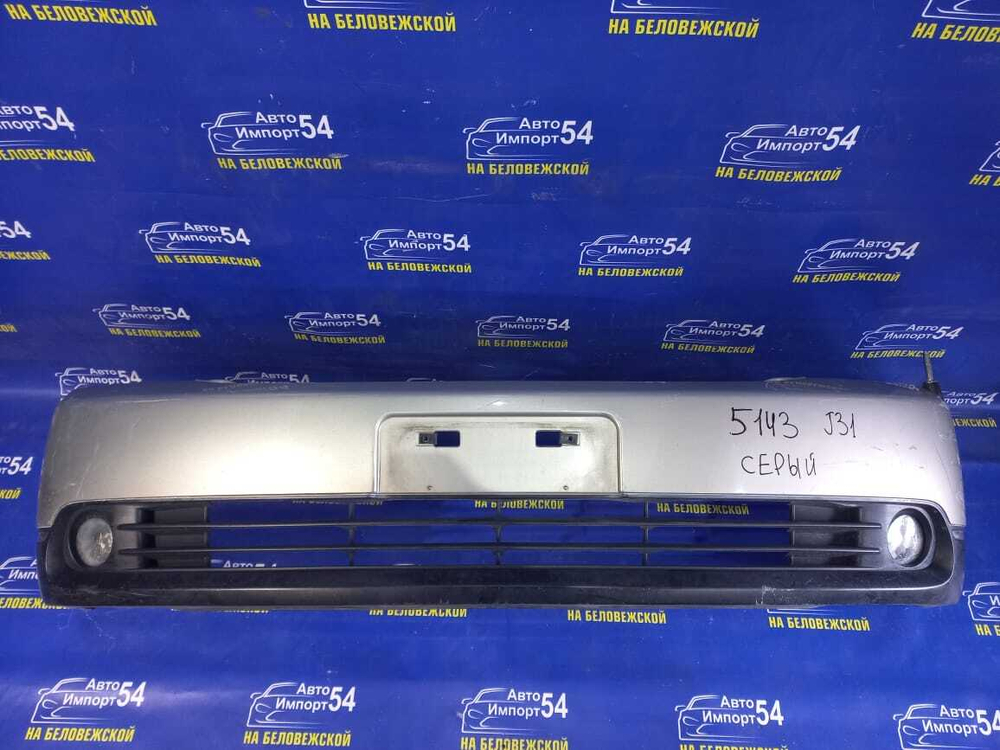 Туманка правая NISSAN TEANA 2003-2005
