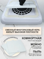 Пылесос для маникюра 150W профессиональный