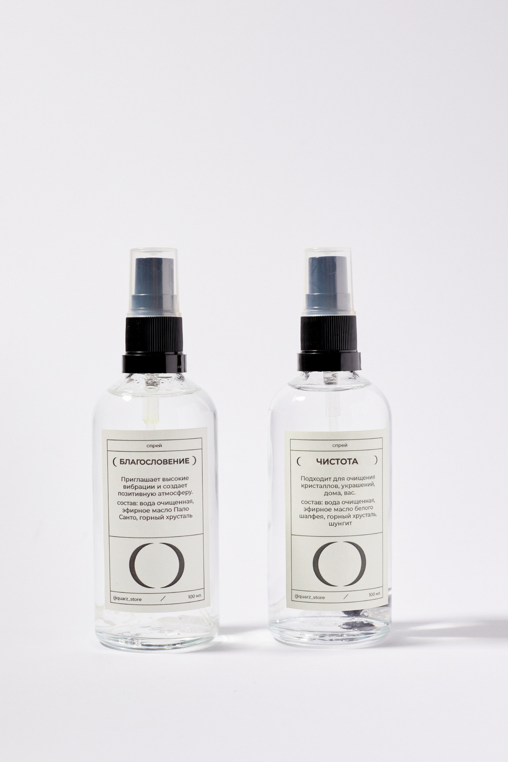 Спрей PURITY / ЧИСТОТА