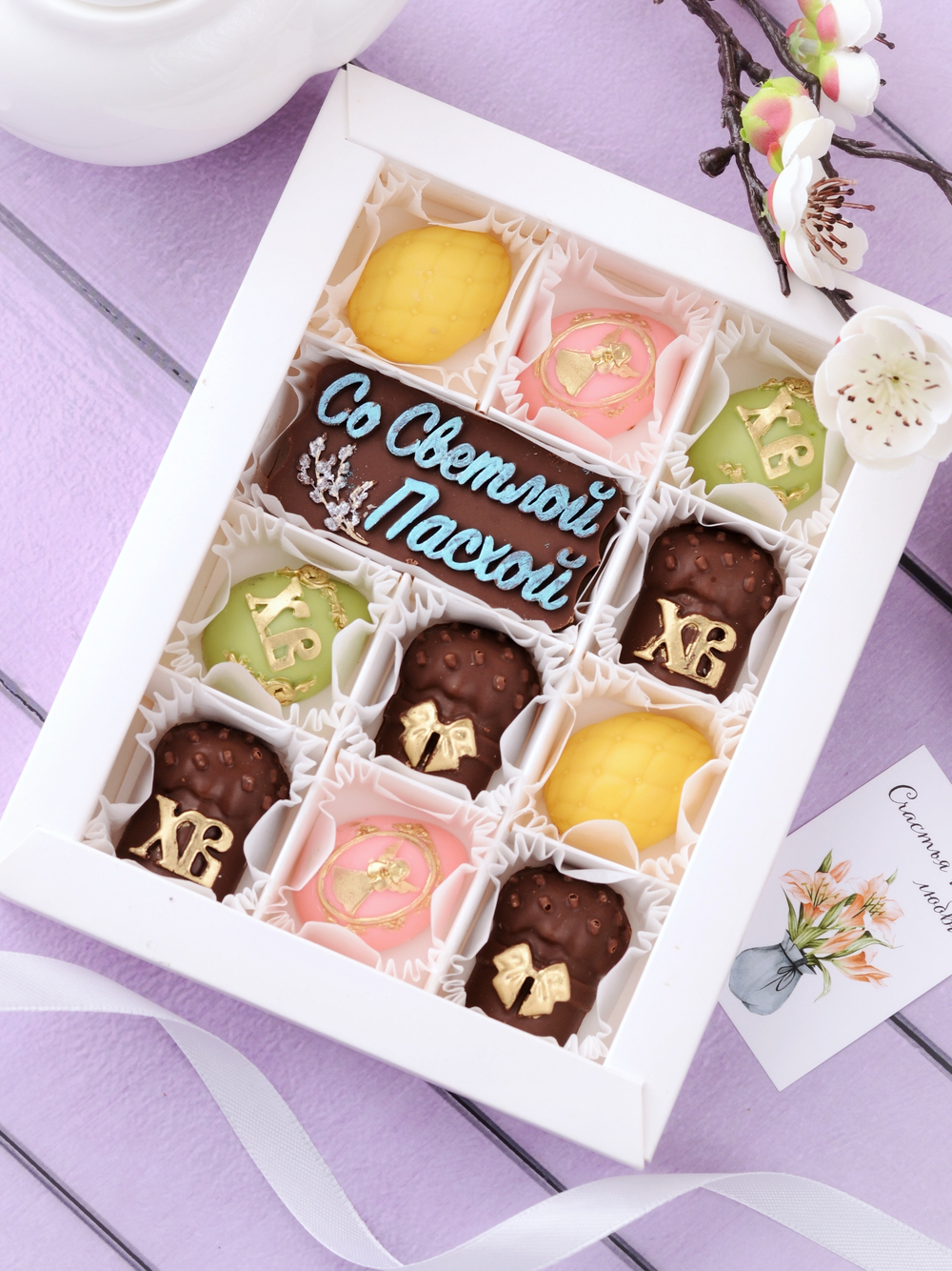 Набор "Светлой Пасхи" #7