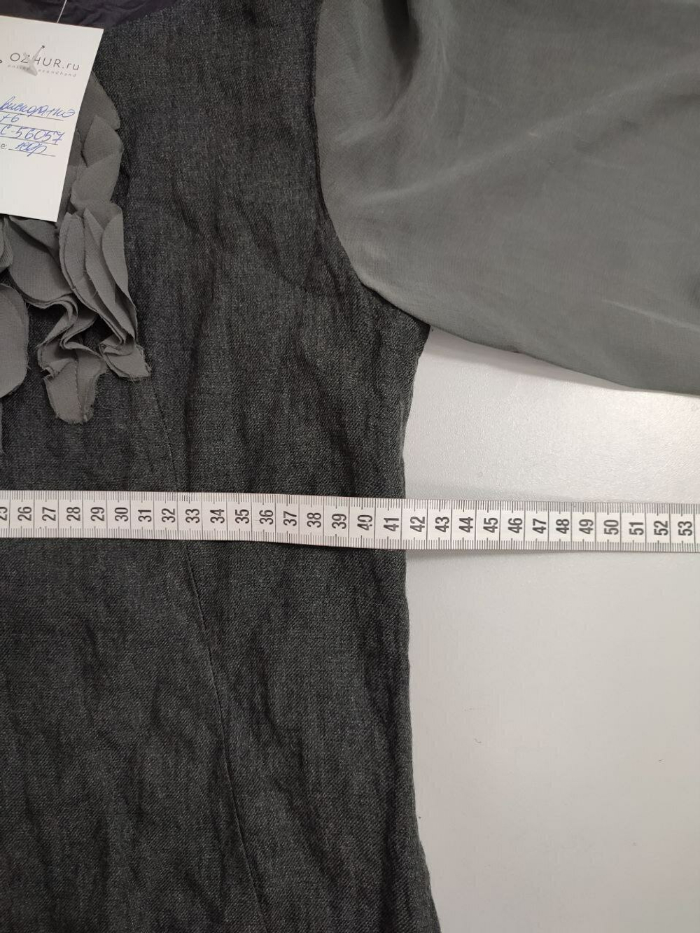 Платье Tatuum нарядное 44 размер