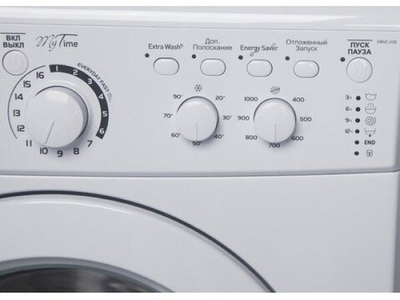 Стиральная машина Indesit EWUC 4105
