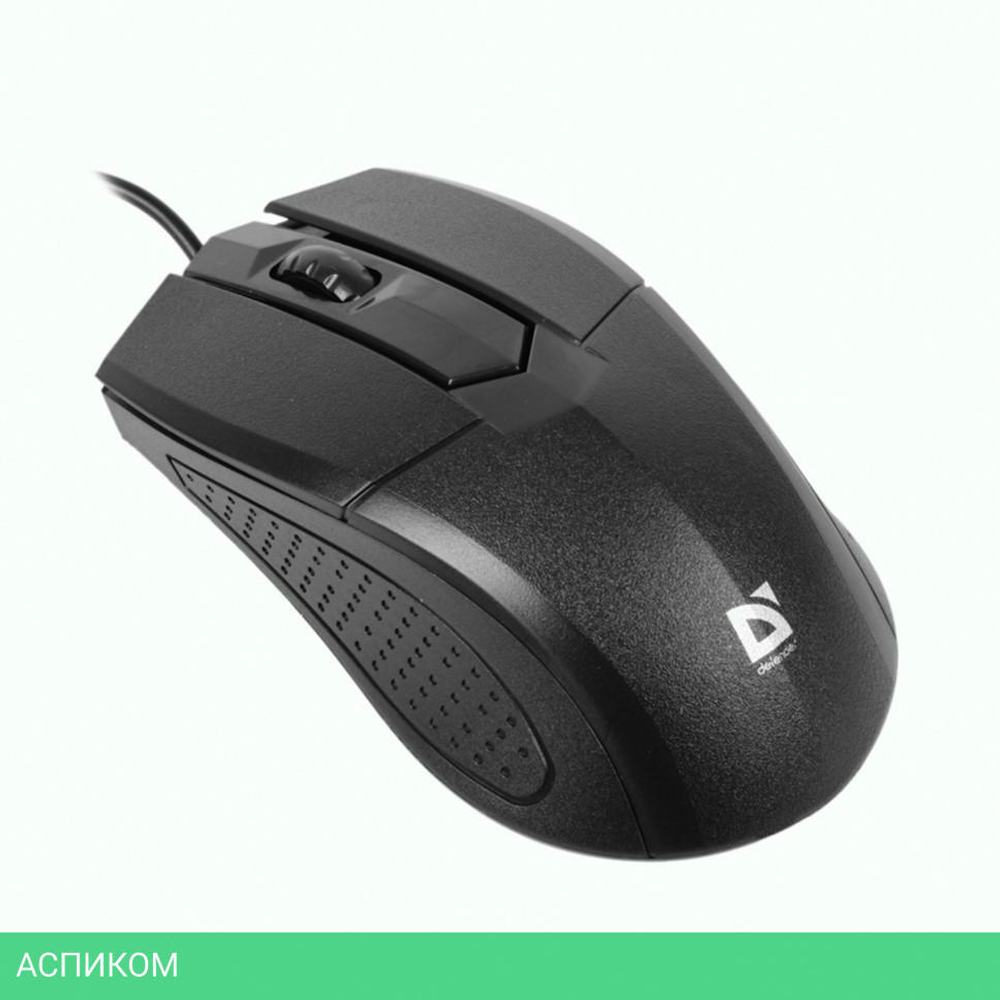 Мышь Defender Optimum MB-270 (52270)