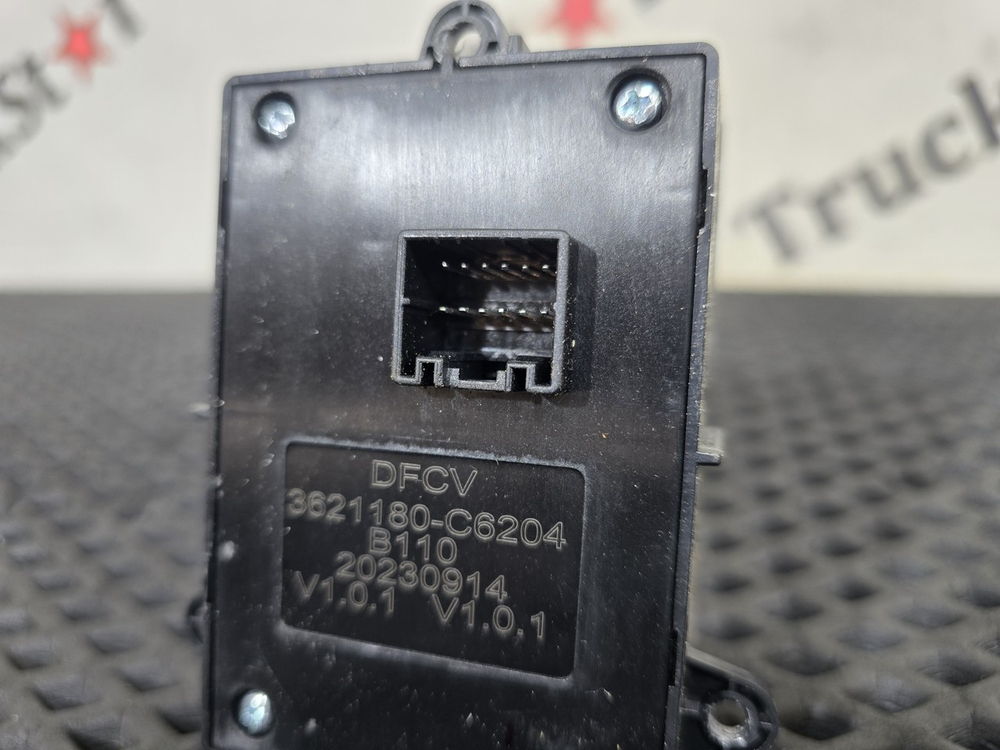 Селектор АКПП 2023г.