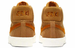 Кроссовки Oski X Nike Blazer "Orange Label"