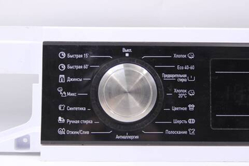 Пластик стиральной машины Vestfrost VF7TT2S120W