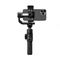 Zhiyun Smooth 5S AI Pro Black