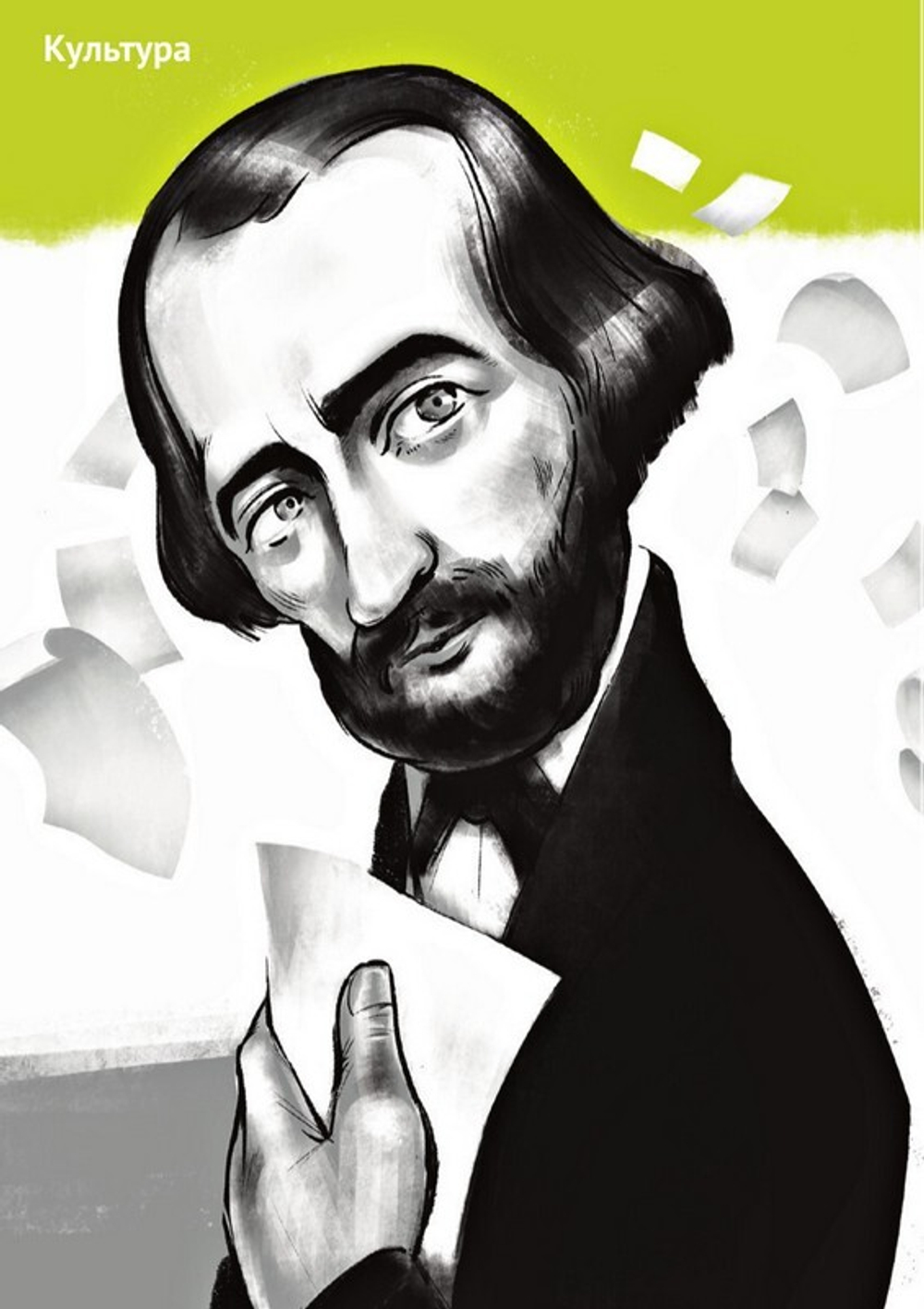 Журнал "Фома" №3 Март 2024 г.