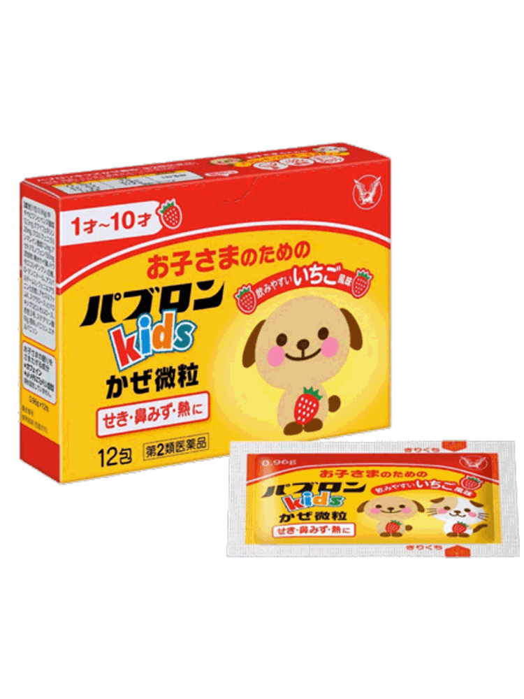 Японские саше против простуды для детей