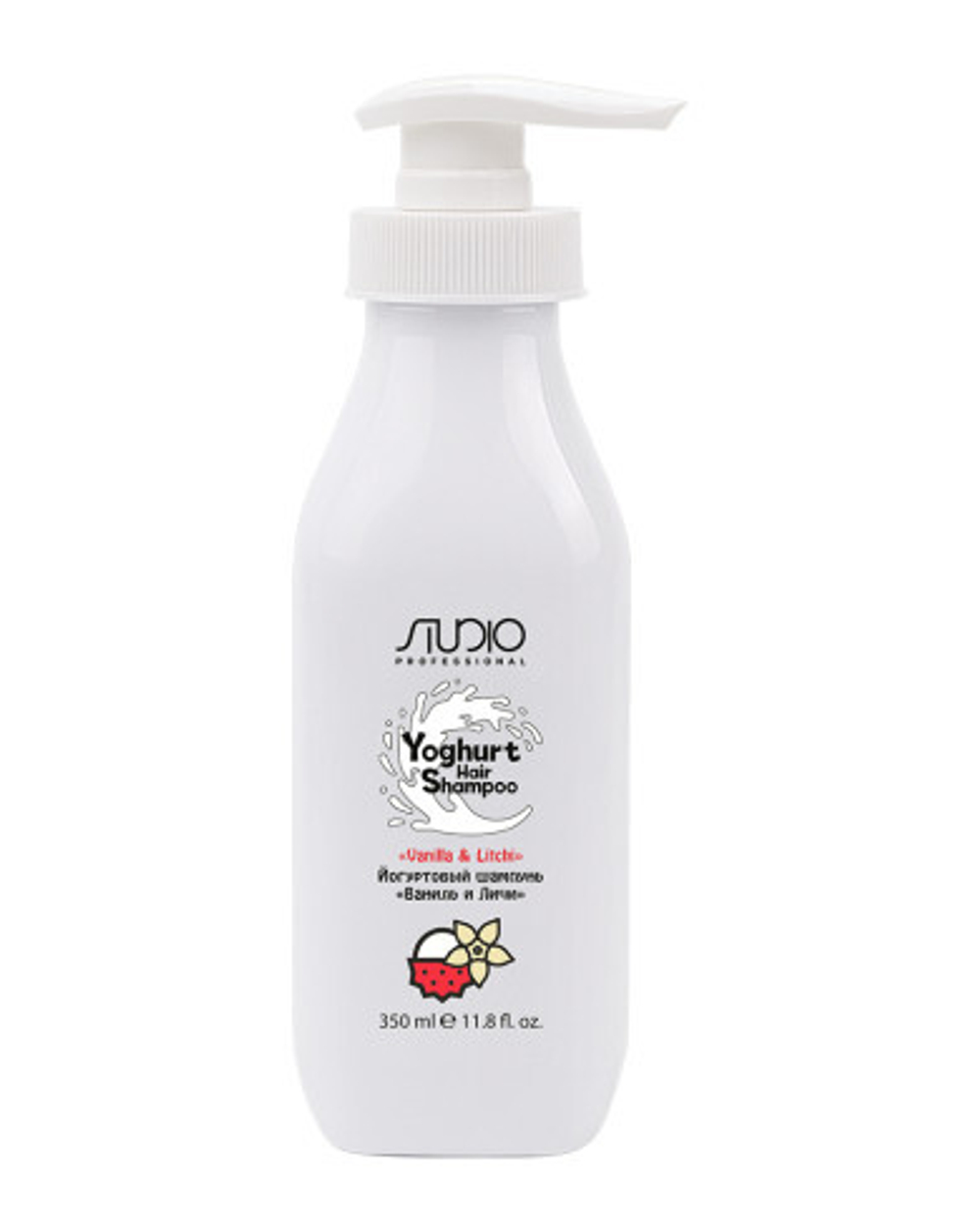 Kapous Studio Professional Yoghurt Шампунь йогуртовый, Ваниль и Личи, 350 мл