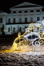 Светодиодная конструкция "Маска"