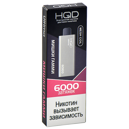 HQD Ultima Мишки гамми 6000 затяжек 20мг (2%)