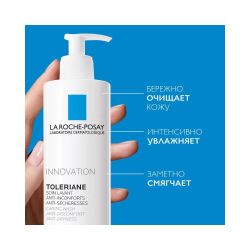 La Roche-Posay Toleriane Caring Wash Гель для умывания, 400 мл