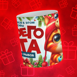 Кружка "У кота много рыбов"