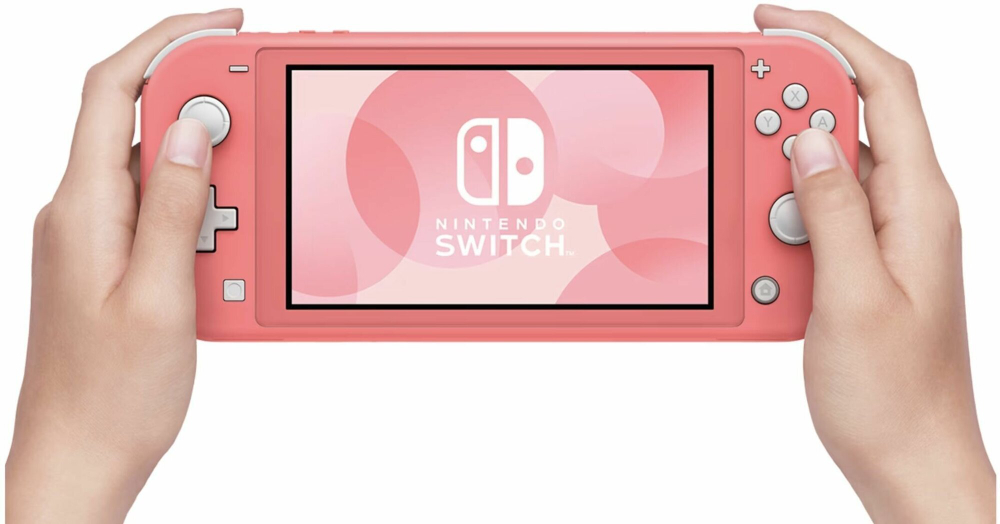 Nintendo Игровая приставка Nintendo Switch Lite (цвет коралловый)