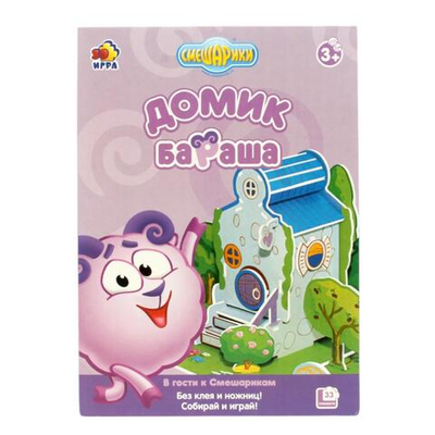 Игра настольная "Домик Бараша" (Genio Kids-art)