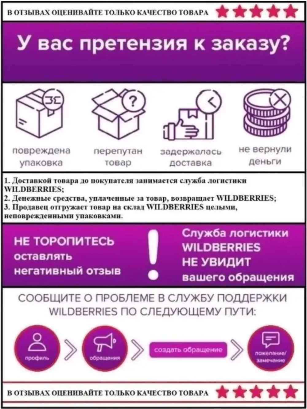 Накладка на ступеньки угловая 44ммх19мм, резина, серый, 6м