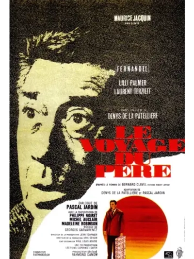 Поездка отца (1966) (DVD-R)