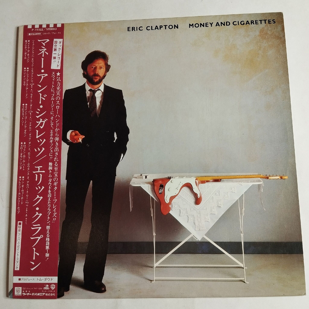 Винтажная виниловая пластинка LP Eric Clapton Money And Cigarettes (Japan 1983) (Obi Copy)
