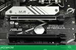Материнская плата ASUS Prime B760M-A-CSM DDR5