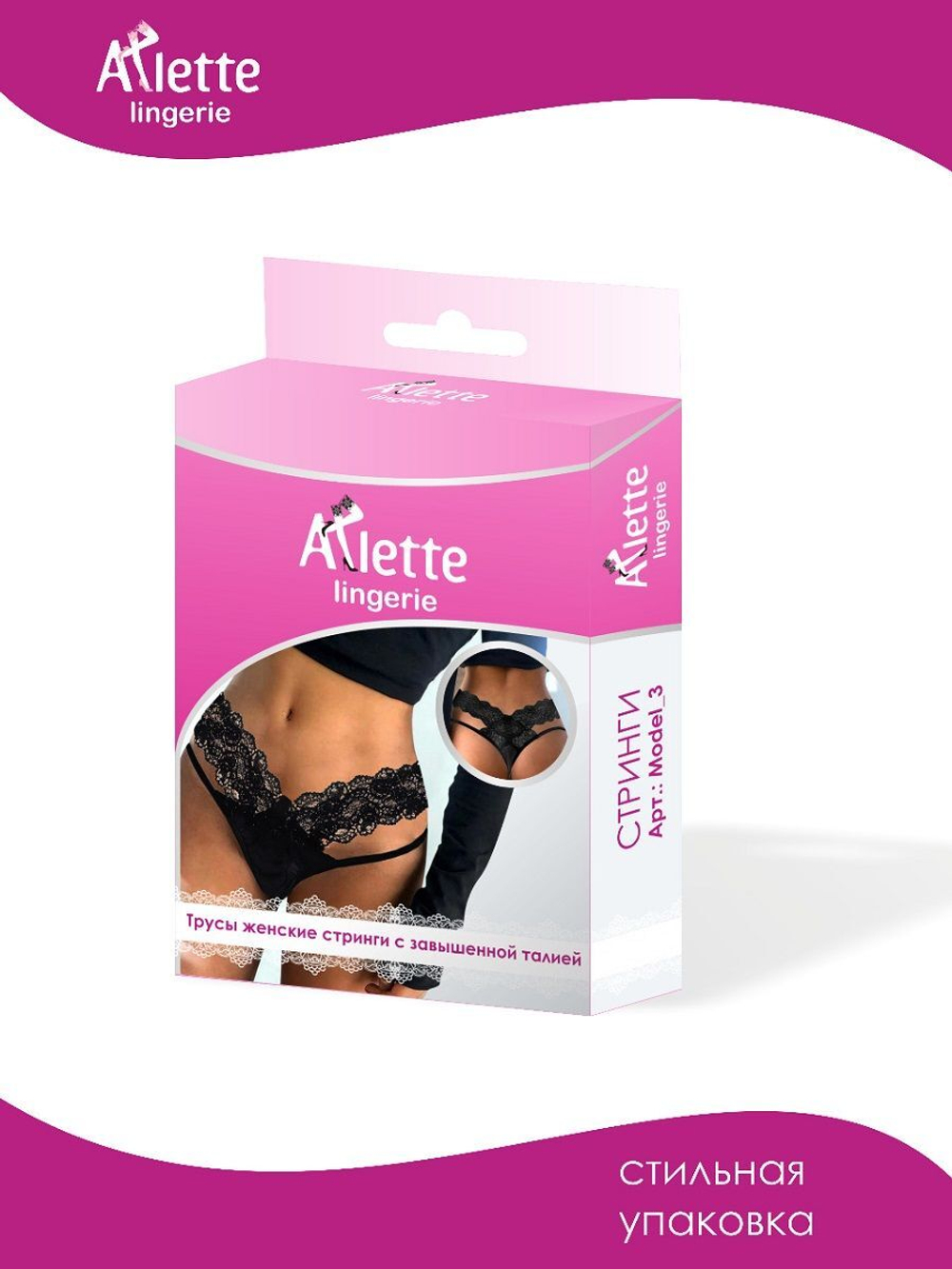 Стильные трусики-стринги с широким кружевным поясом + презервативы (Размер: L) (Цвет: черный)