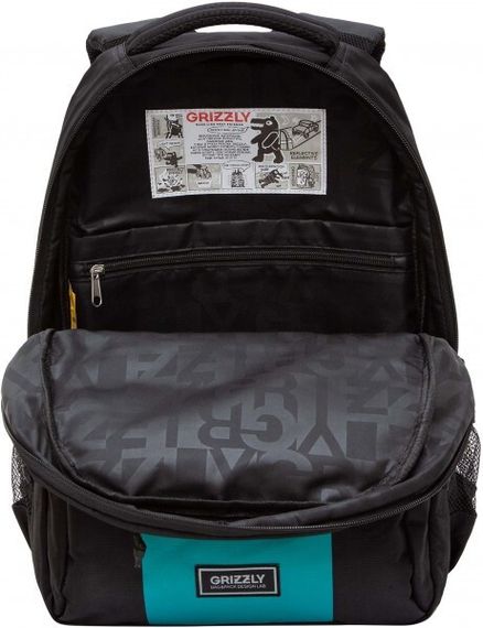 Çanta \ Bag \ RU-430-1 Рюкзак (/1 спорт)