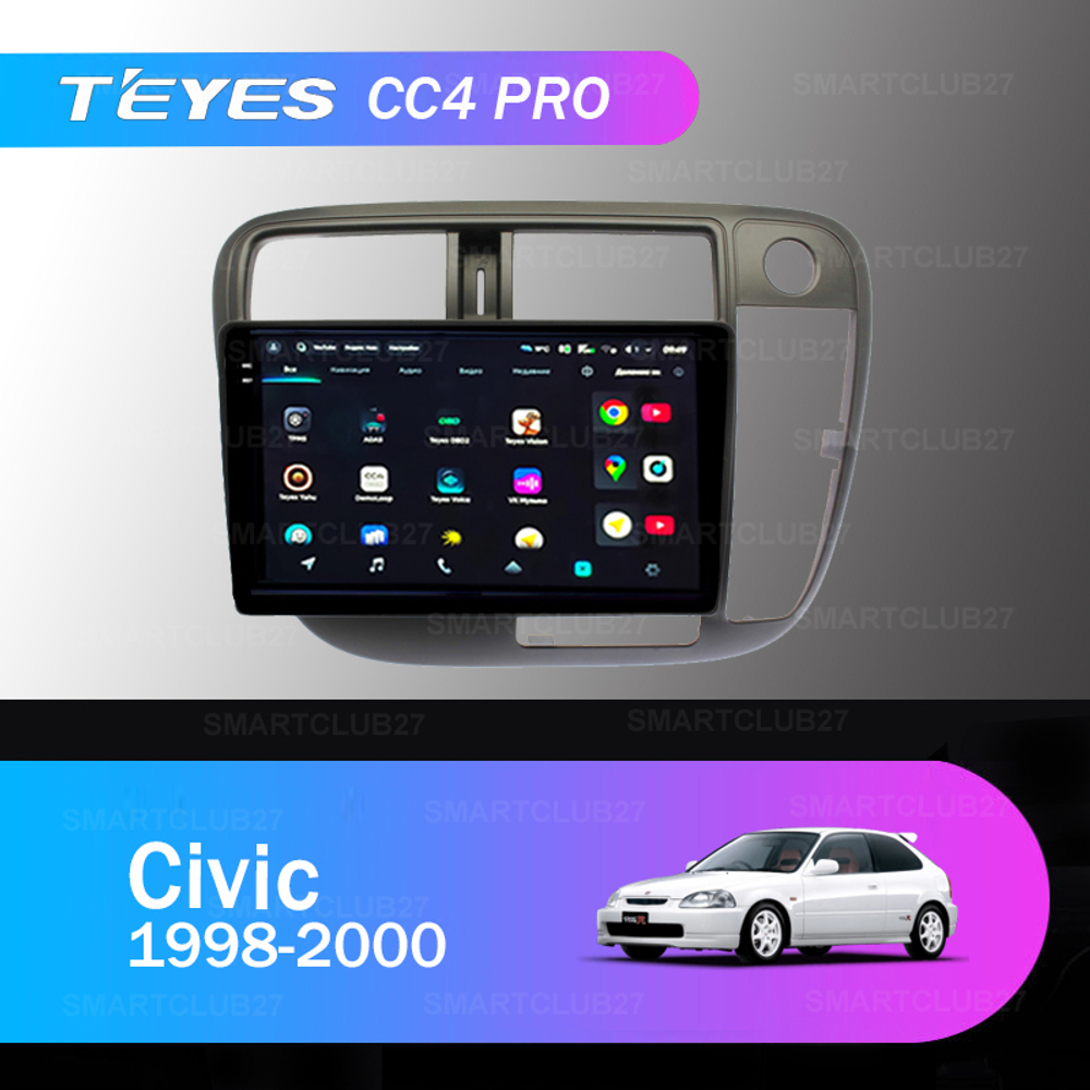 Teyes CC4 Pro 9" для Honda Civic 1998-2000 (прав)