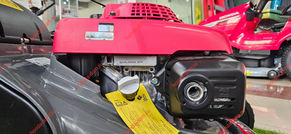 HONDA HRX 426C PDEH
