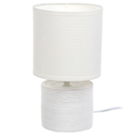 Светильник настольный E14, белый, RL-TL007