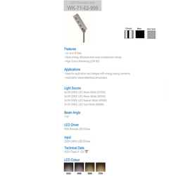Подсветка 71-62-999 warm white silver