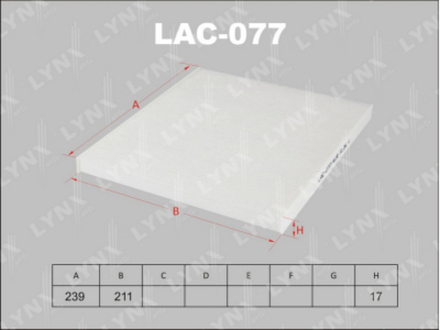 Фильтр салонный LYNX LAC-077