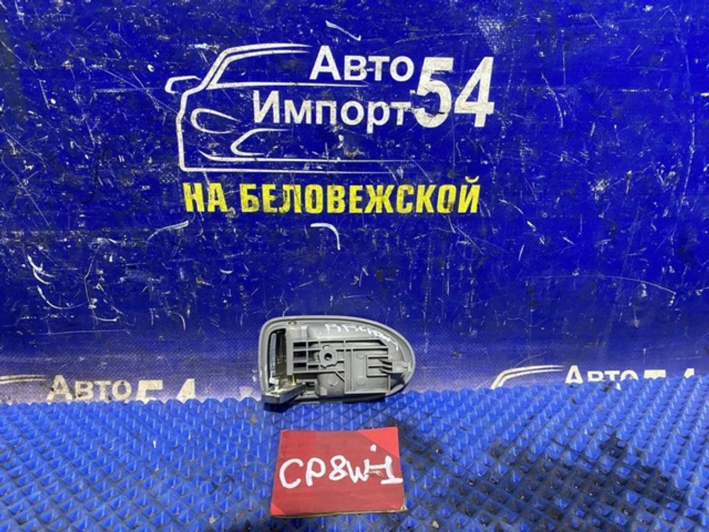 Ручка двери задней правой салонная MAZDA PREMACY 2001