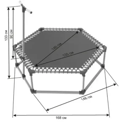 Фитнес-батут диам. 135 см