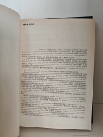 Мир электроники: О взаимодействиях электронов с полями