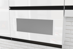 Кухонный гарнитур Лотос базис 2400мм (Белый глянец/Белый, Кастилло темный)