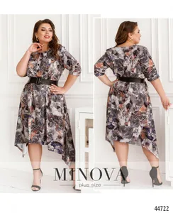 Платье 187-сиреневый Minova