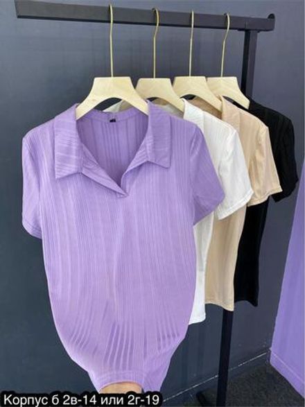 Футболка 50343175 Fabrika