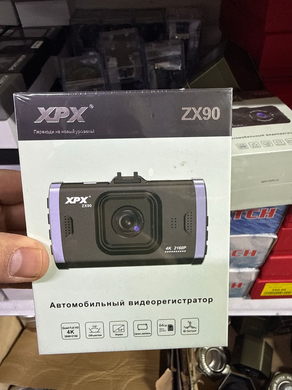 видеорегистратор zx90