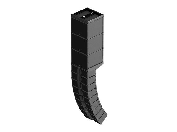 L Acoustics KARA IIi