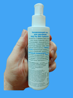 Гель для умывания HELP MY SKIN Hyaluronic, увлажняющий, 150мл