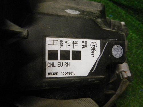 Битая Фара правая Nissan Qashqai J11 (2013-2019) галоген